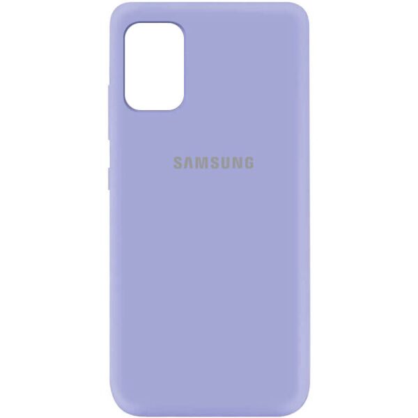 

Чехол Silicone Cover My Color Full Protective (A) для Samsung Galaxy M51 Сиреневый / Dasheen