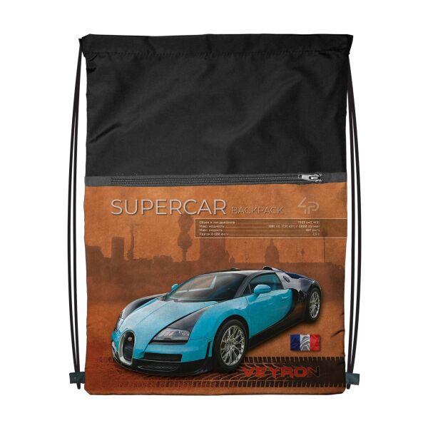 

Рюкзак-сумка для одежды и обуви 4Profi ";Supercar series";, gold 46303