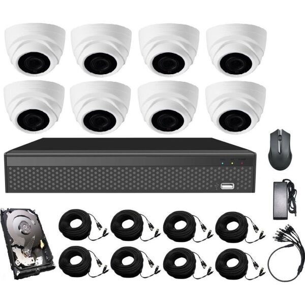 

Комплект видеонаблюдения CoVi Security AHD-8D 5MP MasterKit + HDD1000