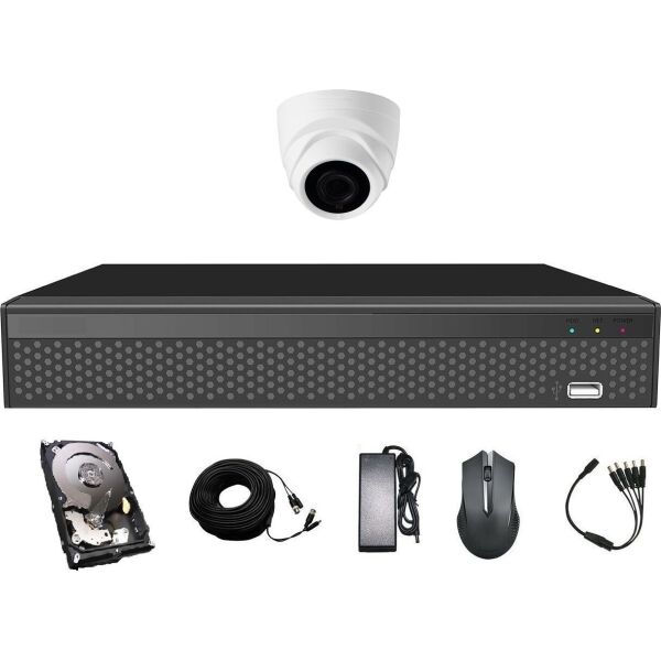 

Комплект видеонаблюдения CoVi Security AHD-1D 5MP MasterKit + HDD500