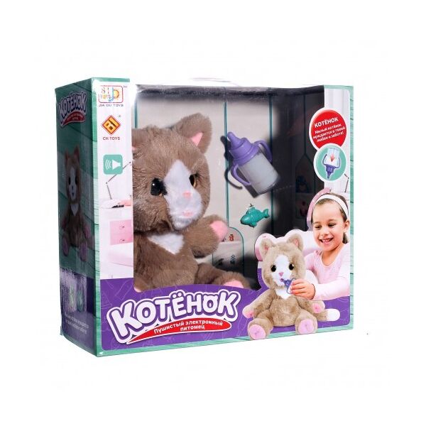 

Интерактивный котенок Huada Toys Умный питомец (JDR9903)