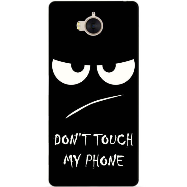

Силиконовый чехол Candy для Huawei Y5 2017 с картинкой Dont touch