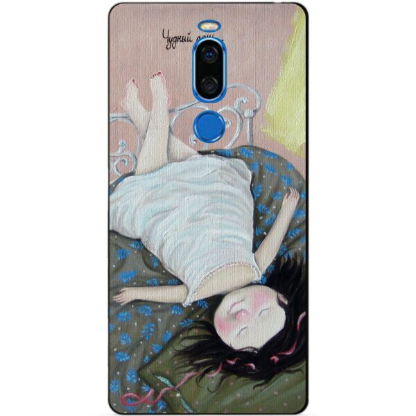 

Силиконовый чехол Candy для Meizu X8 с рисунком Гапчинская Чудный день