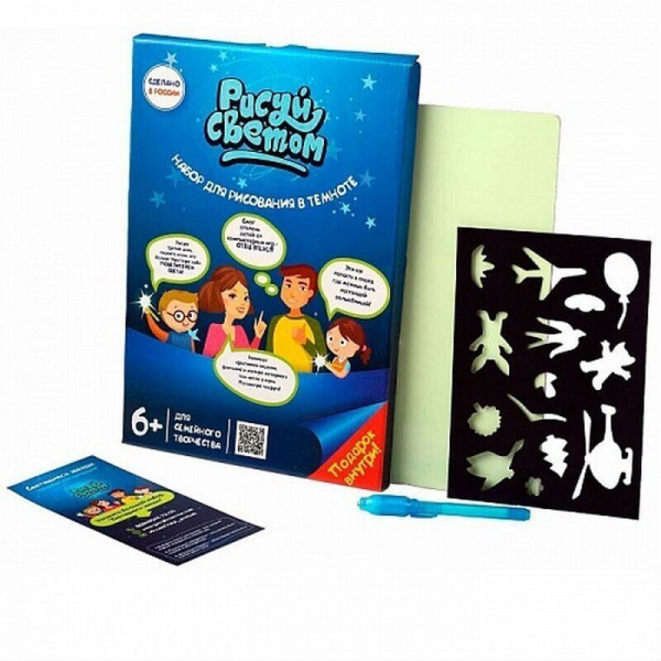 

Доска Рисуем светом PC-A4-17 (2000904069446)