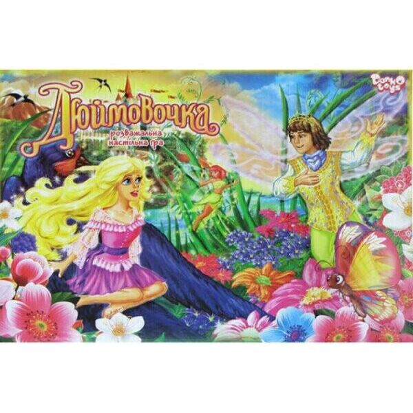 

Игра настольная маленькая Дюймовочка 4686 DTG25-U (2000902104804)