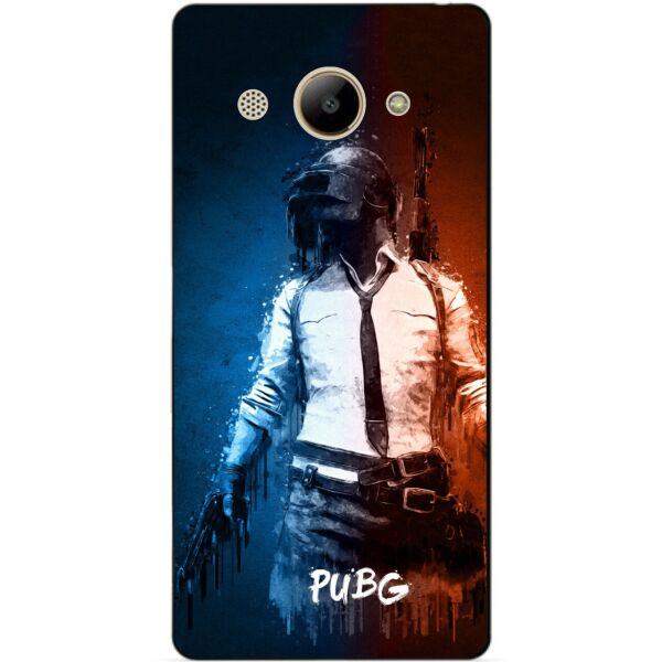 

Чехол силиконовый Candy для Huawei Y3 2017 с рисунком PUBG