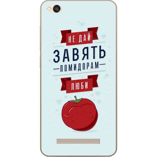 

Силиконовый чехол Candy для Xiaomi Redmi 4a с рисунком Помидоры