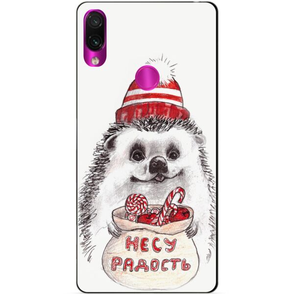 

Силиконовый чехол Candy для Xiaomi Redmi 7 с рисунком Ежик