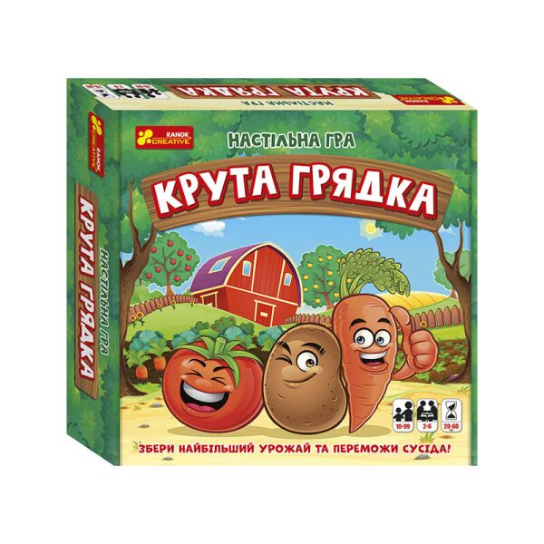 

Настольная игра Крутая грядка 12120091У (4823076145811)