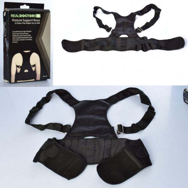 

Магнитный корректор осанки Real Doctors Posture Support черный (WM-14)