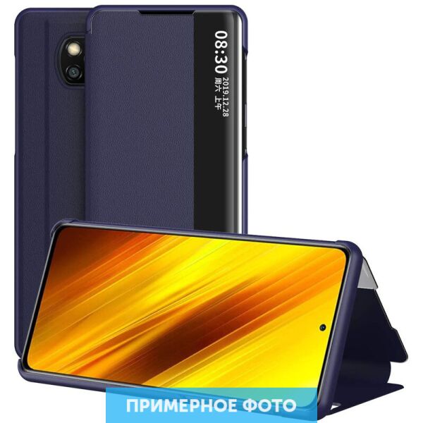 

Чехол-книжка Smart View Cover для Xiaomi Poco X3 NFC / Poco X3 Pro Синий (166191)