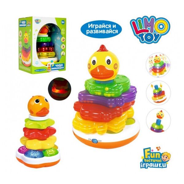 

Игра пирамида 7015-7040UA LIMO TOY (6903173860010)