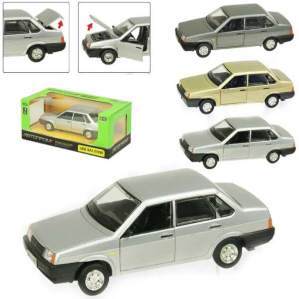 

Машина метал 21099 АВТОПРОМ, 1:22 ВАЗ 21099, 3 кольори (6935383010992)
