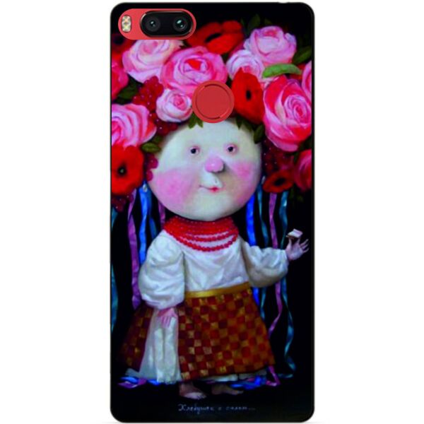

Чехол силиконовый Candy для Xiaomi Mi A1 Гапчинская Украиночка