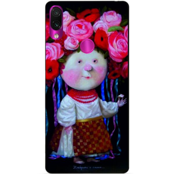 

Чехол силиконовый Candy для Xiaomi Redmi 7 с рисунком Гапчинская Украиночка