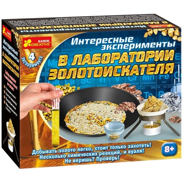 

Набор для экспериментов Лаборатория золотоискателя 12115016Р (2000902061077)