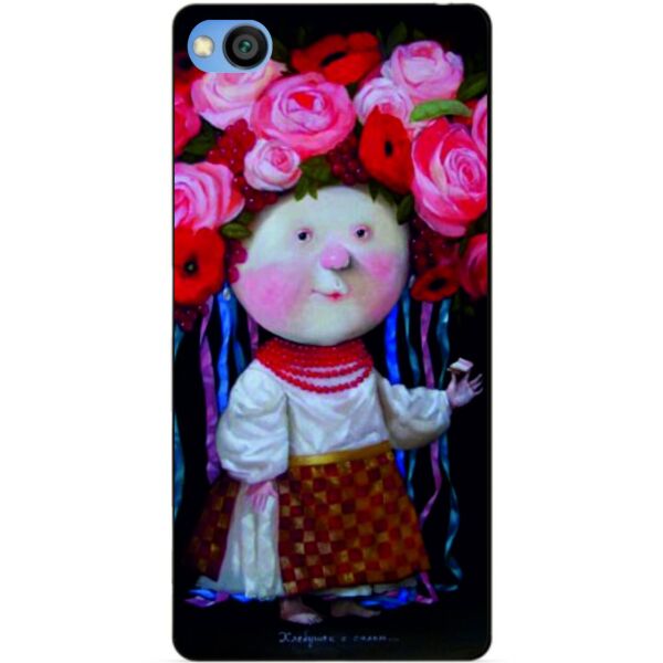 

Чехол силиконовый Candy для Xiaomi Redmi Go Украиночка Гапчинская