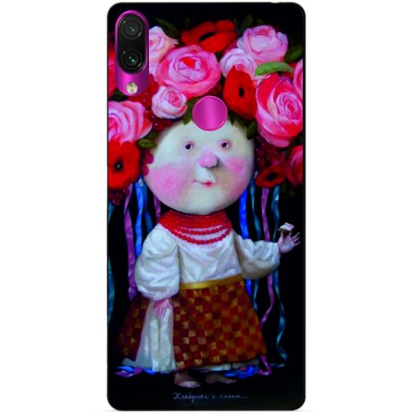 

Чехол силиконовый Candy для Xiaomi Redmi Note 7 Гапчинская Украиночка