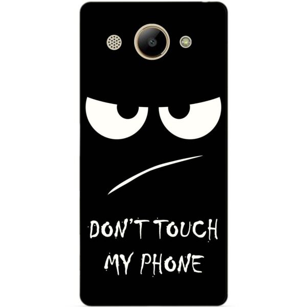 

Силиконовый бампер чехол Candy для Huawei Y3 2017 с рисунком Don't Touch