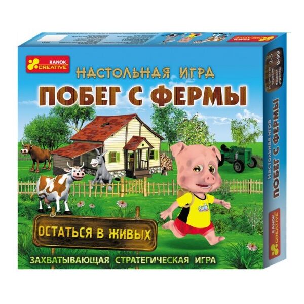 

Настольная игра Побег из фермы 19120057У (2000902311271)