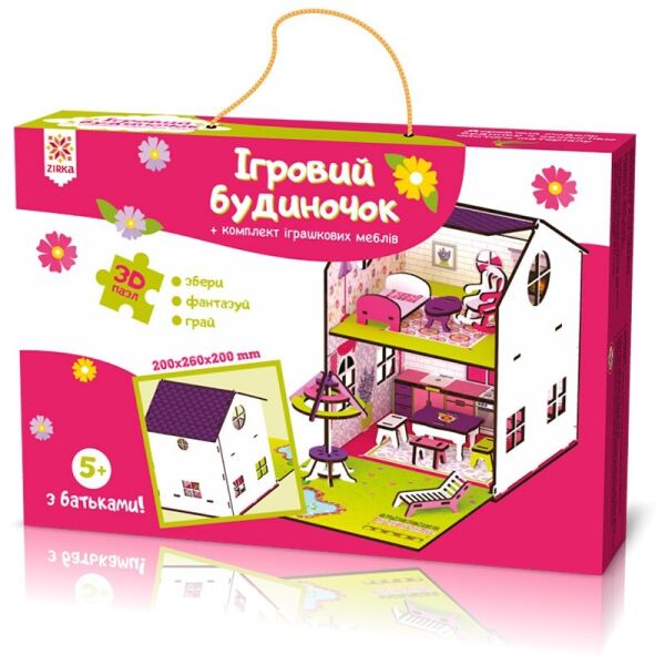 

Домик цветной игровой 120336 (2000903819936)