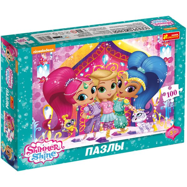 

Пазлы 100 Шиммер и Шайн 15190007Р (4823076135553)