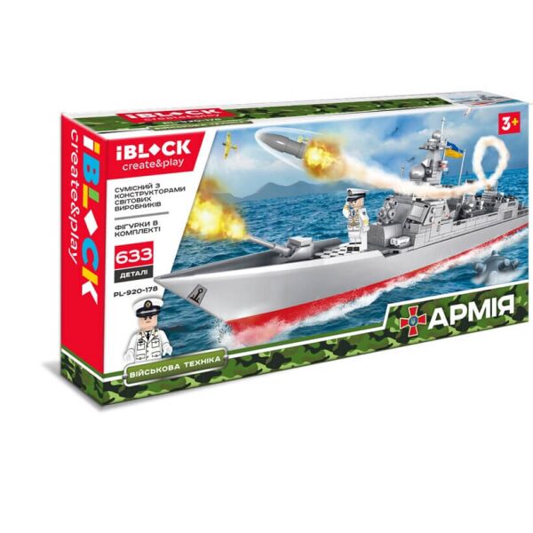 

Конструктор АРМИЯ IBLOCK PL-920-98 (171 дет.) (2000904136933)