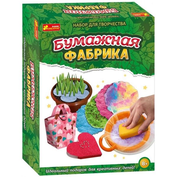 

Бумажна фабрика 12114017Р (2000902100288)