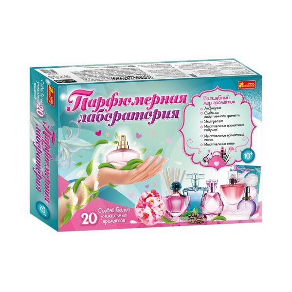 

Лаборатория духов (редизайн) 12100423Р (4823076139452)