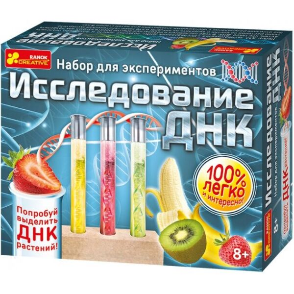 

Набор для экспериментов Исследование ДНК 12114089Р (4823076135461)