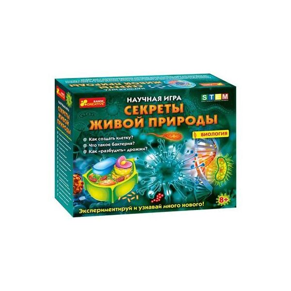 

Научная игра Секреты живой природы. Биология 12123019Р (2000902100424)