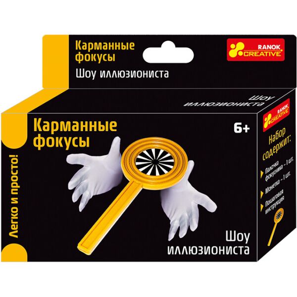 

Фокусы Шоу иллюзиониста 12215002Р (2000902042861)