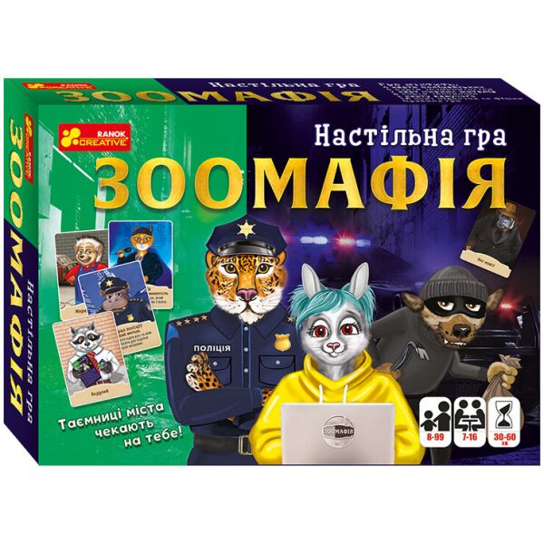 

Настольная игра Зоомафия 12120068У (4823076142766)