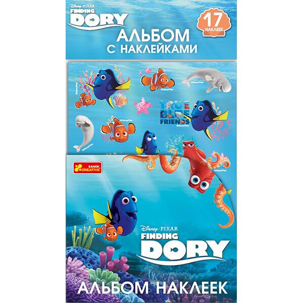 

Альбом с наклейками Рыбка Дори 13176014Р (2400655949019)