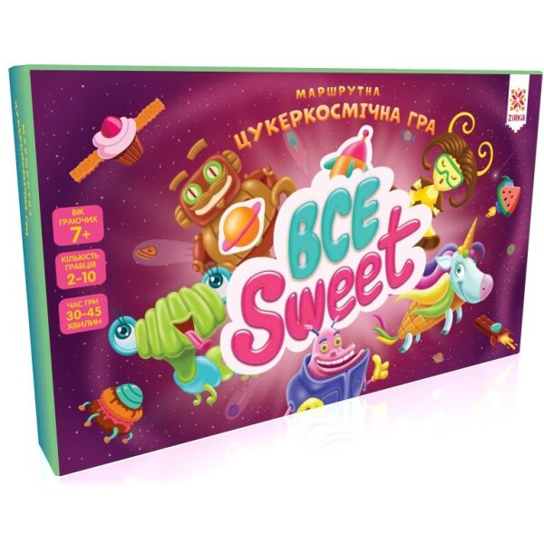 

Игра Вселенная Цукеркосмична маршрутная игра 124210 (2000001242100)