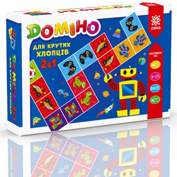 

Игра Домино 2в1 для крутых хлопт 127920 (9786176341390)