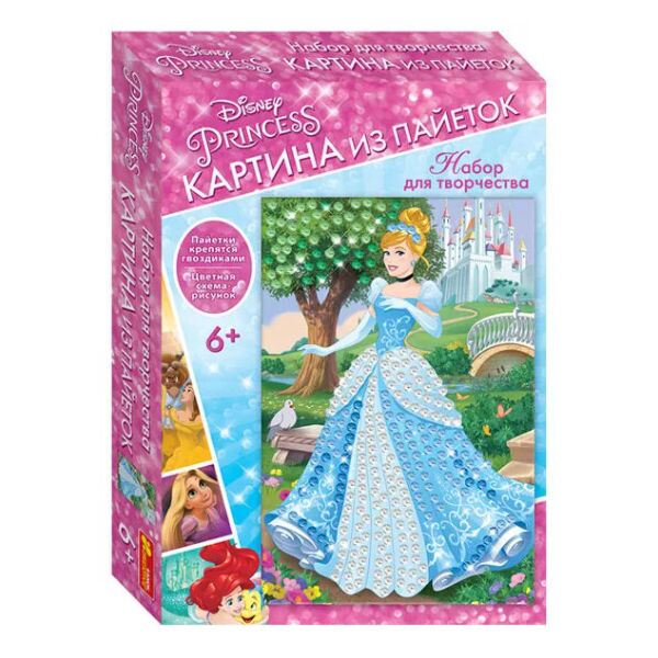 

Картинка с пайеток Дисней Принцесса золушка 15153178Р (4823076143497)