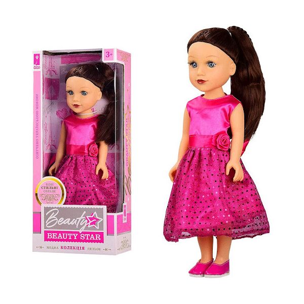 

Лялька «Beauty Star» PL519-1804D (2000904112746)