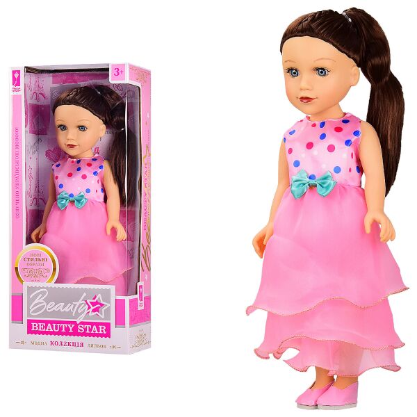 

Лялька «Beauty Star» PL519-1804B (2000904112739)
