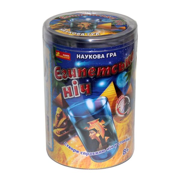

Научная игра Египетская ночь 12132060У (4823076146344)