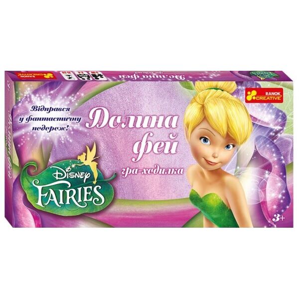 

Настольная игра Долина Фей (Дисней) 12153182У (4823076145026)