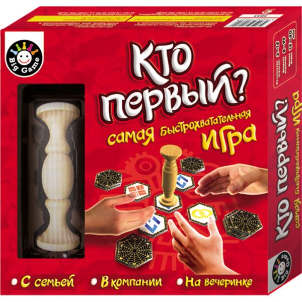 

Настольная игра Кто первый 12120033Р (4823076123611)