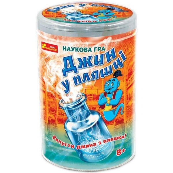 

Научная игра Джин в бутылке 12132059У (4823076146337)