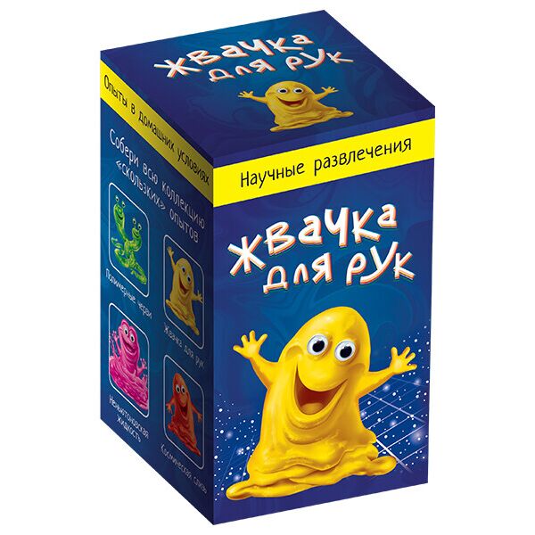 

Научные развлечения Жвачка для рук 12132024Р (2000902100523)