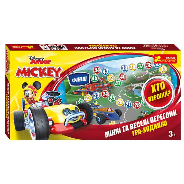 

Настольная игра Микки Маус и веселые гонки (Дисней) 12173027У (4823076145002)