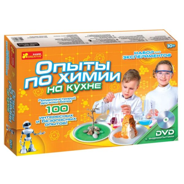 

Набор экспериментов Опыты по химии на кухне 12114043Р (4823076100797)