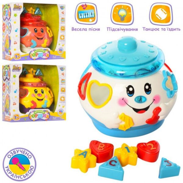 

Игра Горшок, 3 цвета 0915UA LIMO TOY (2000901720692)