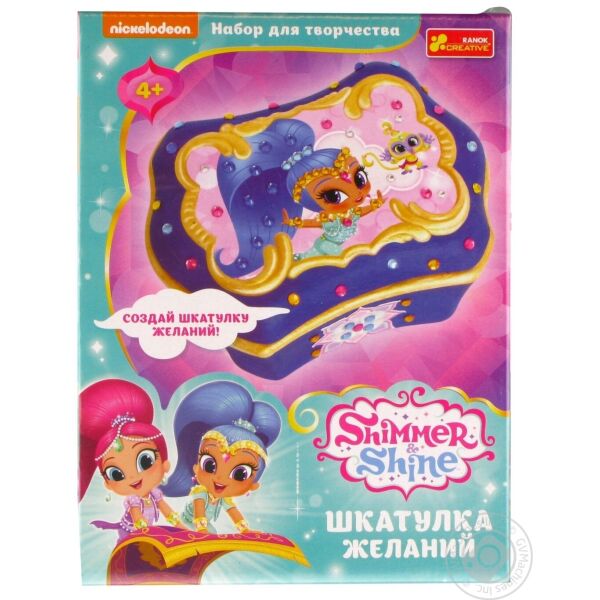 

Шкатулка желаний Шиммер и Шайн 18190011Р (4823076135867)