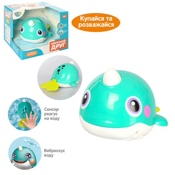 

Игра для купания кит 8101 LIMO TOY (2000904106028)