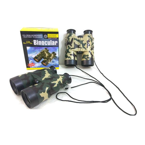 

Бинокль 1227 (6952003759734)